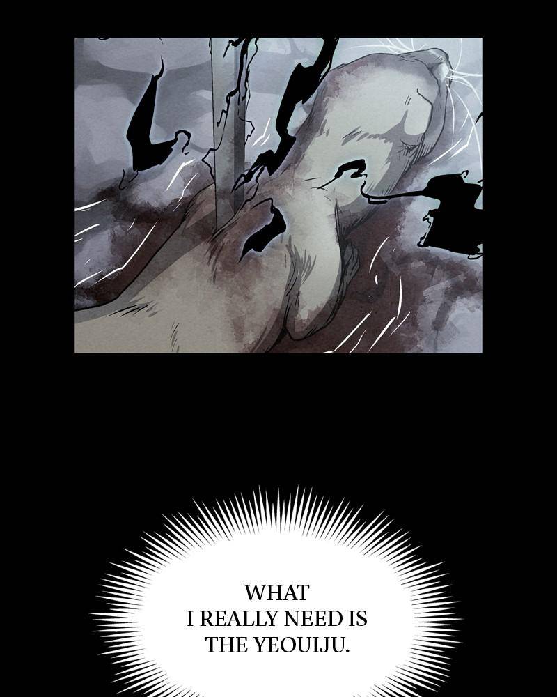Moshin Hunter Chapter 41 - page 15
