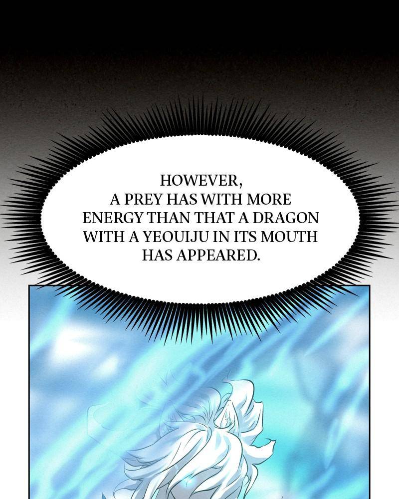 Moshin Hunter Chapter 41 - page 18