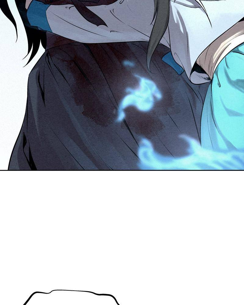 Moshin Hunter Chapter 41 - page 62
