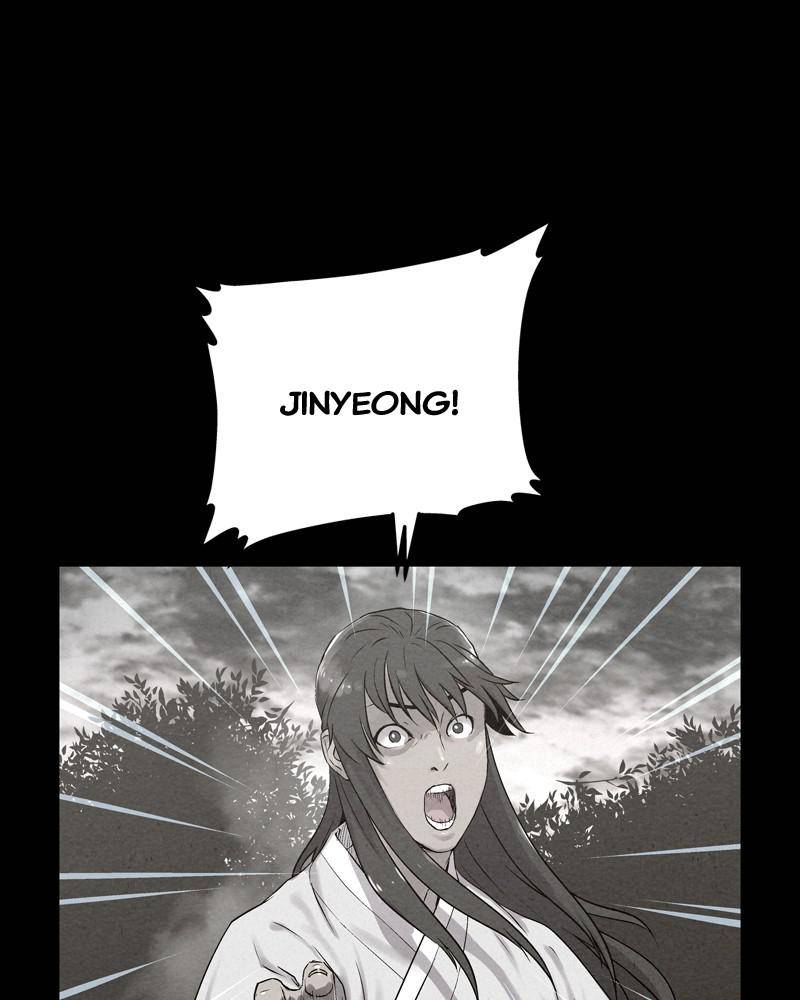 Moshin Hunter Chapter 41 - page 97