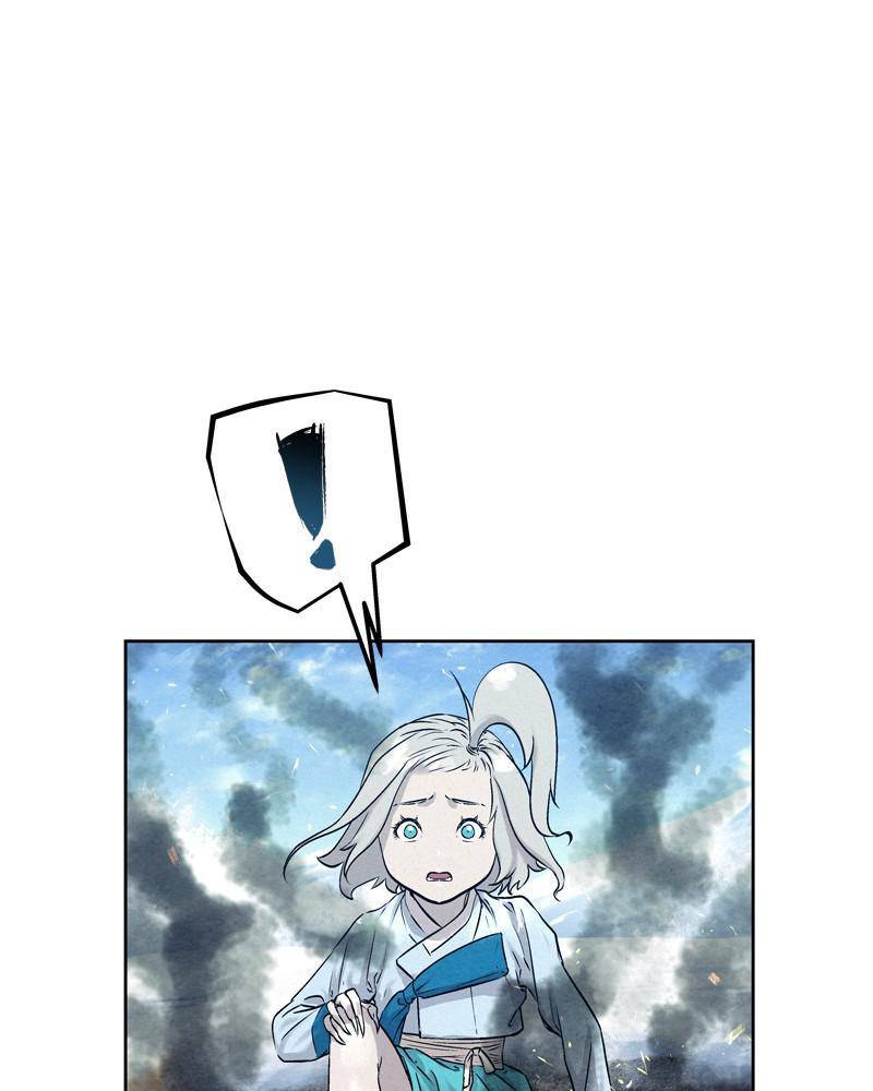 Moshin Hunter Chapter 39 - page 20