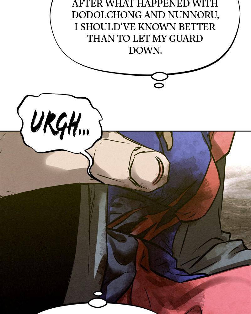 Moshin Hunter Chapter 39 - page 61
