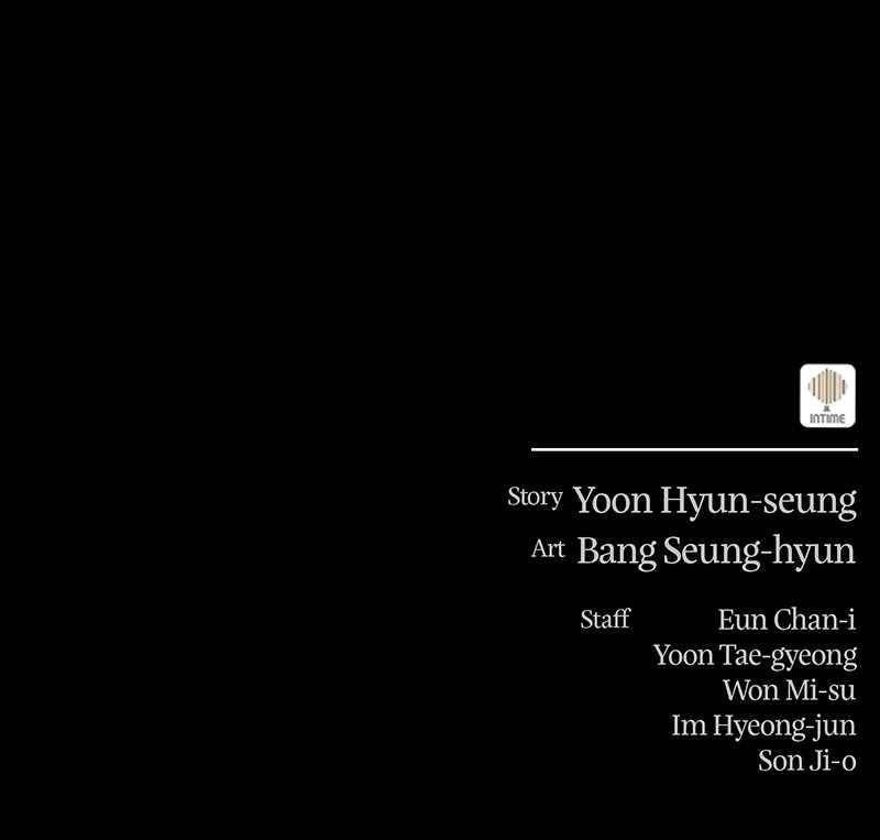 Moshin Hunter Chapter 37 - page 119