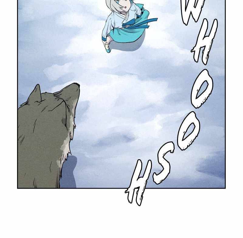 Moshin Hunter Chapter 37 - page 16