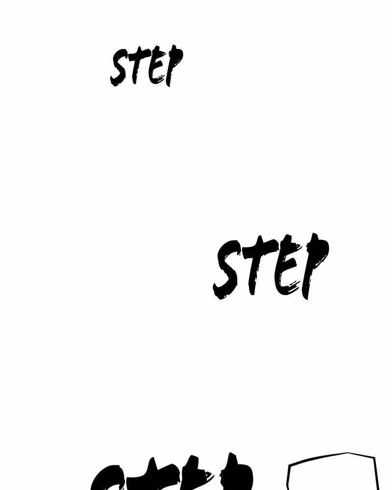 Moshin Hunter Chapter 37 - page 17