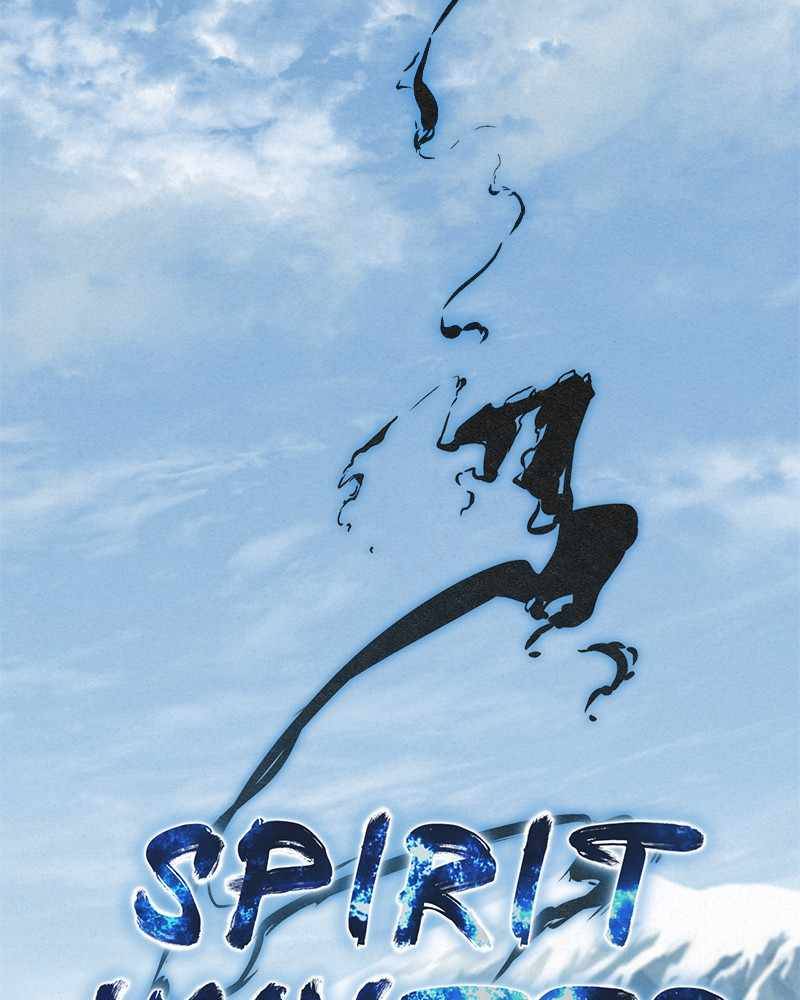 Moshin Hunter Chapter 37 - page 2