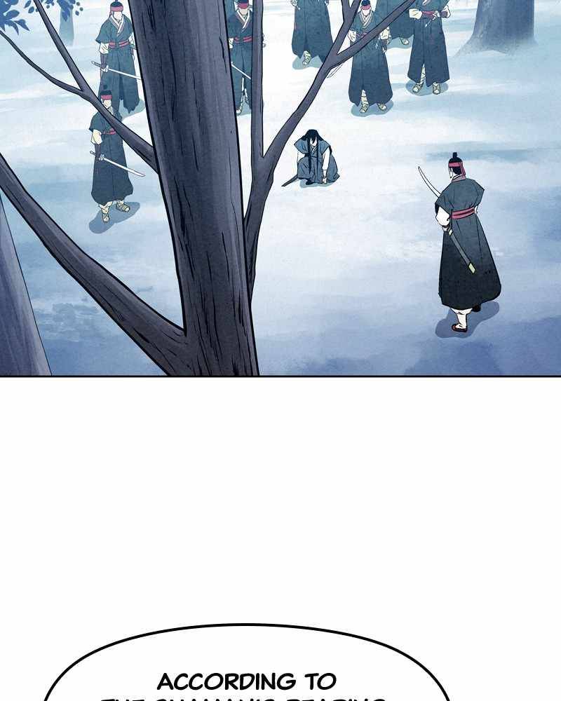 Moshin Hunter Chapter 37 - page 28