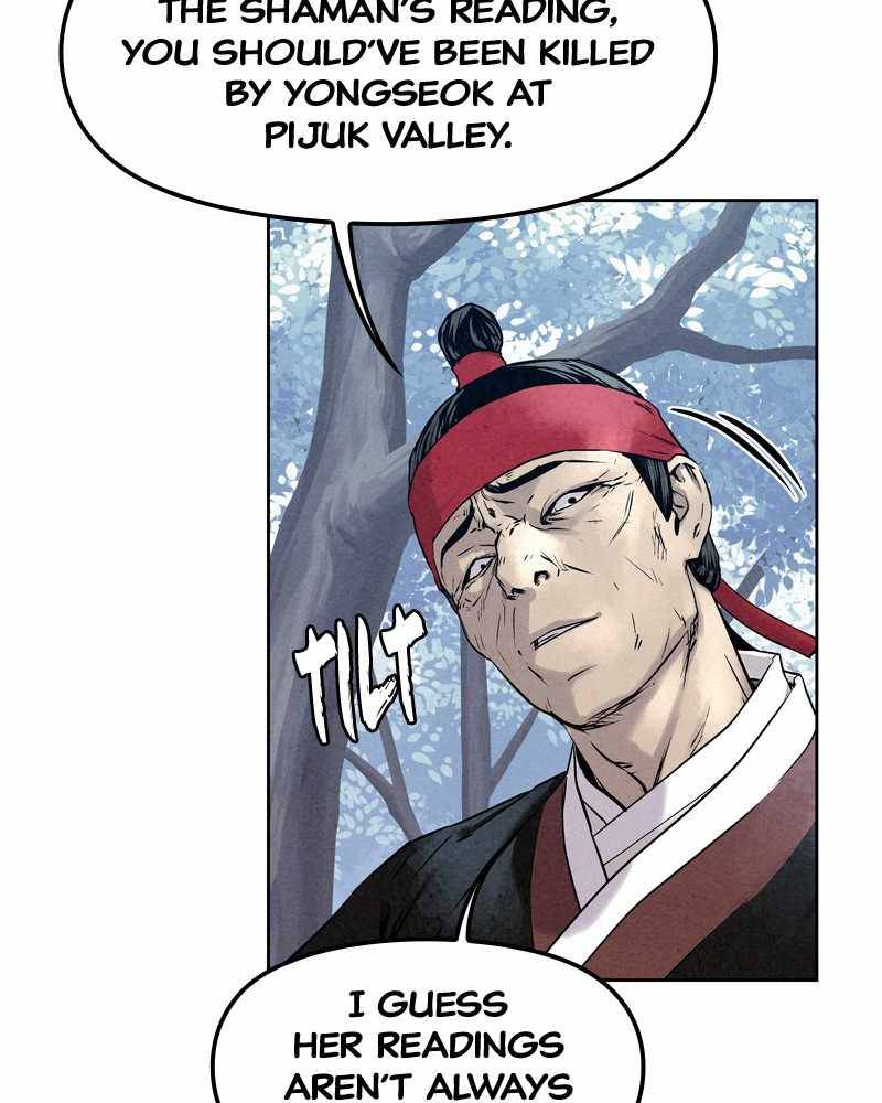 Moshin Hunter Chapter 37 - page 29