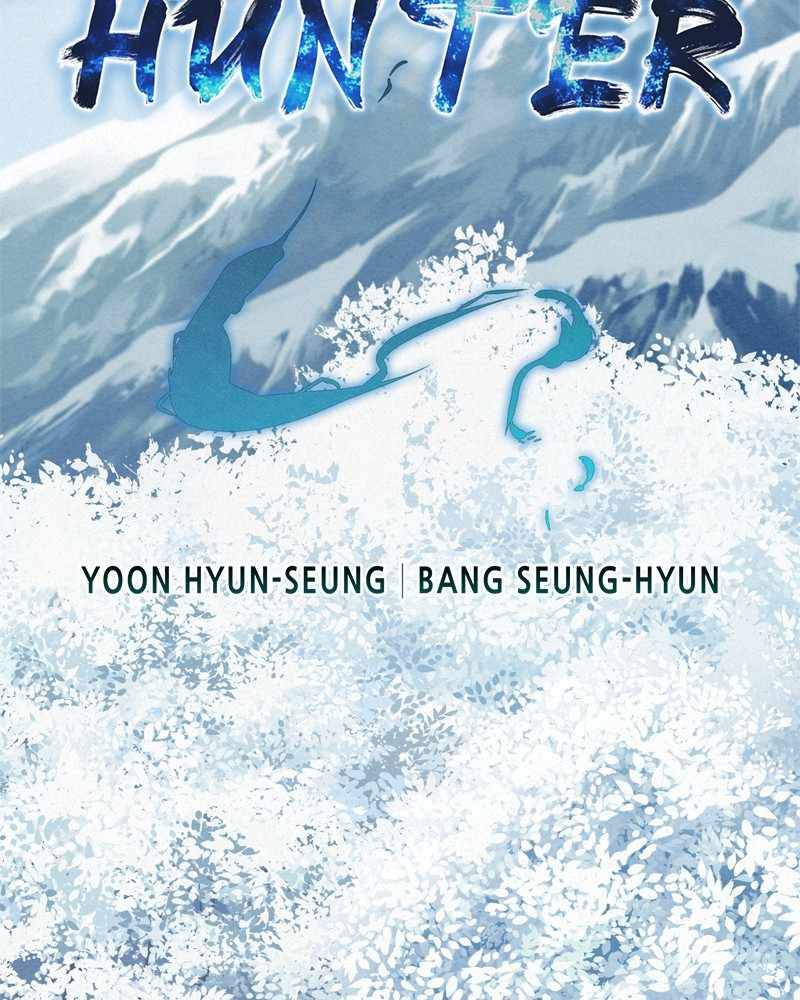 Moshin Hunter Chapter 37 - page 3