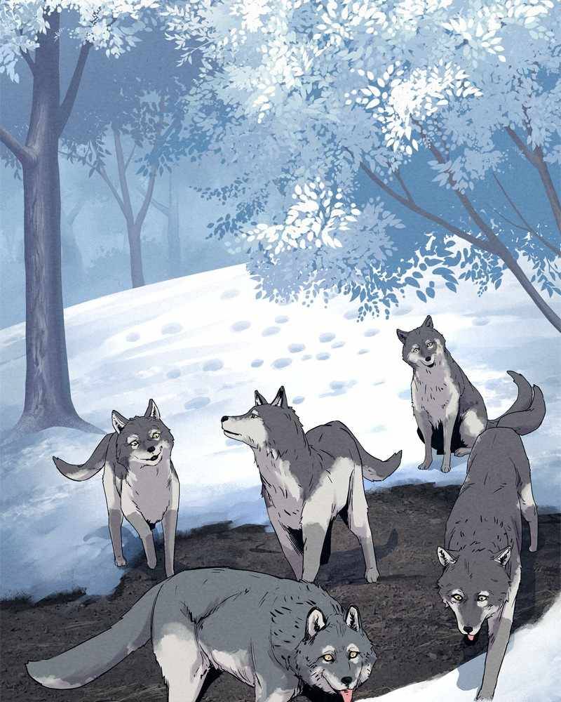 Moshin Hunter Chapter 37 - page 4