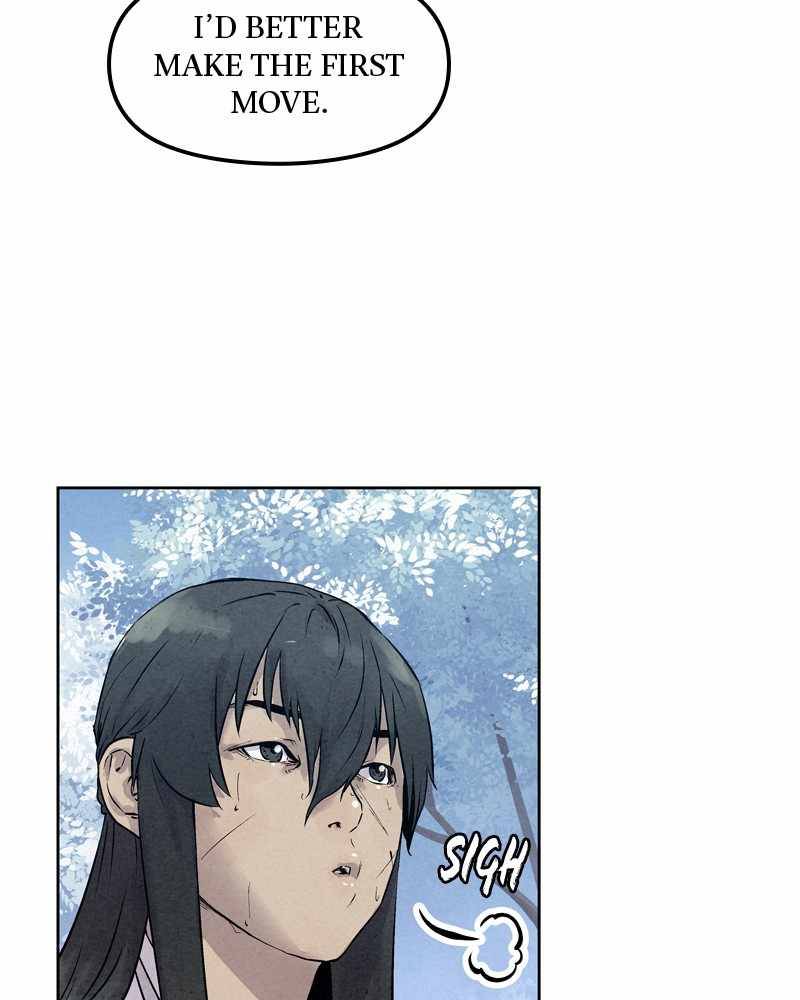 Moshin Hunter Chapter 37 - page 45