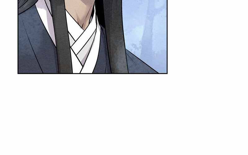 Moshin Hunter Chapter 37 - page 46