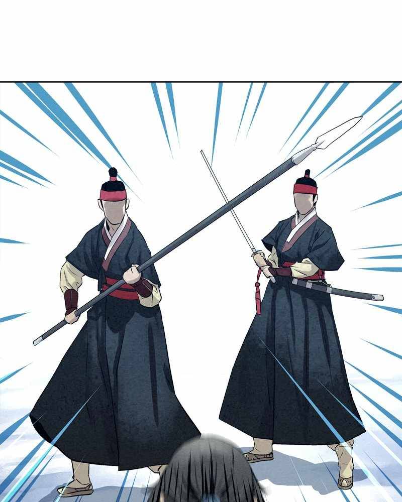 Moshin Hunter Chapter 37 - page 49