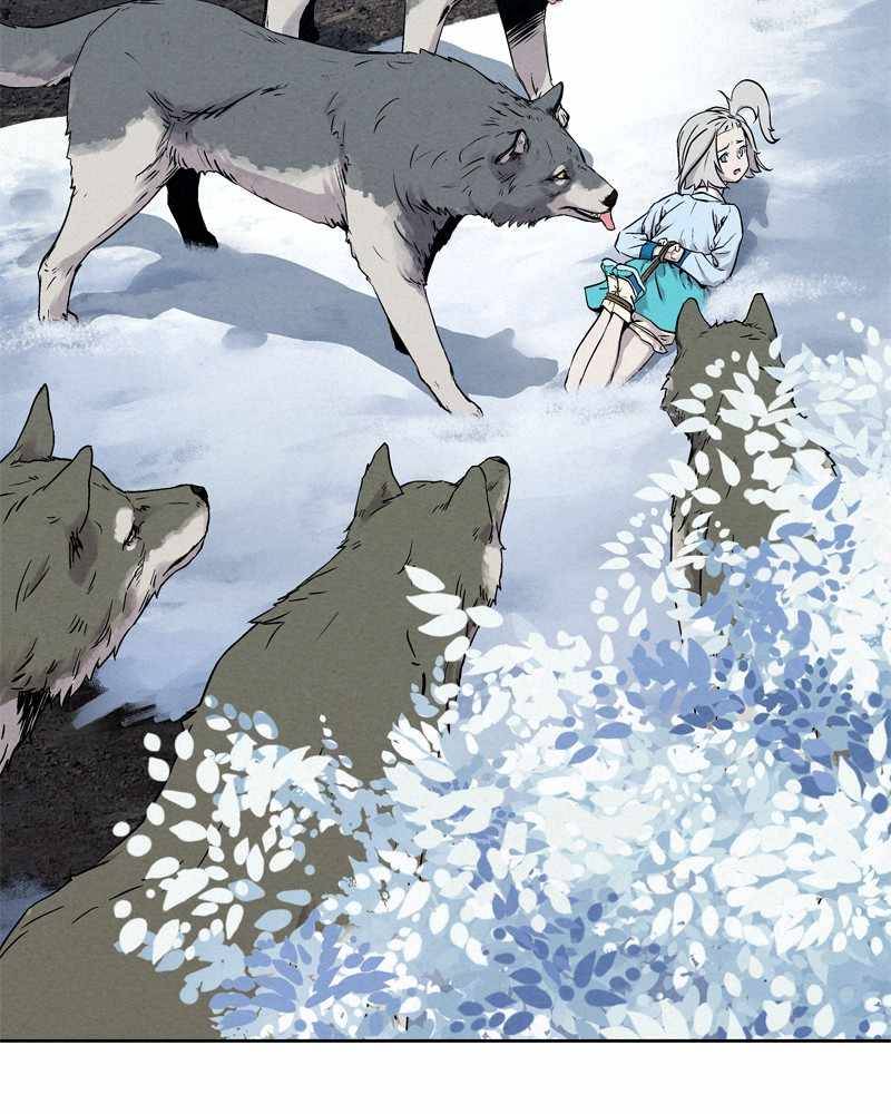 Moshin Hunter Chapter 37 - page 5