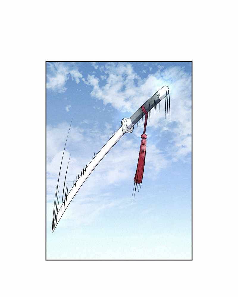 Moshin Hunter Chapter 37 - page 55