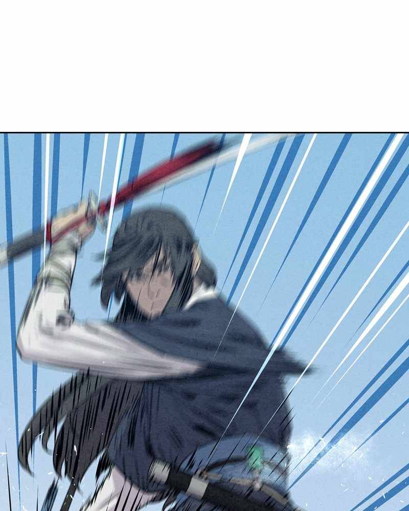 Moshin Hunter Chapter 37 - page 57