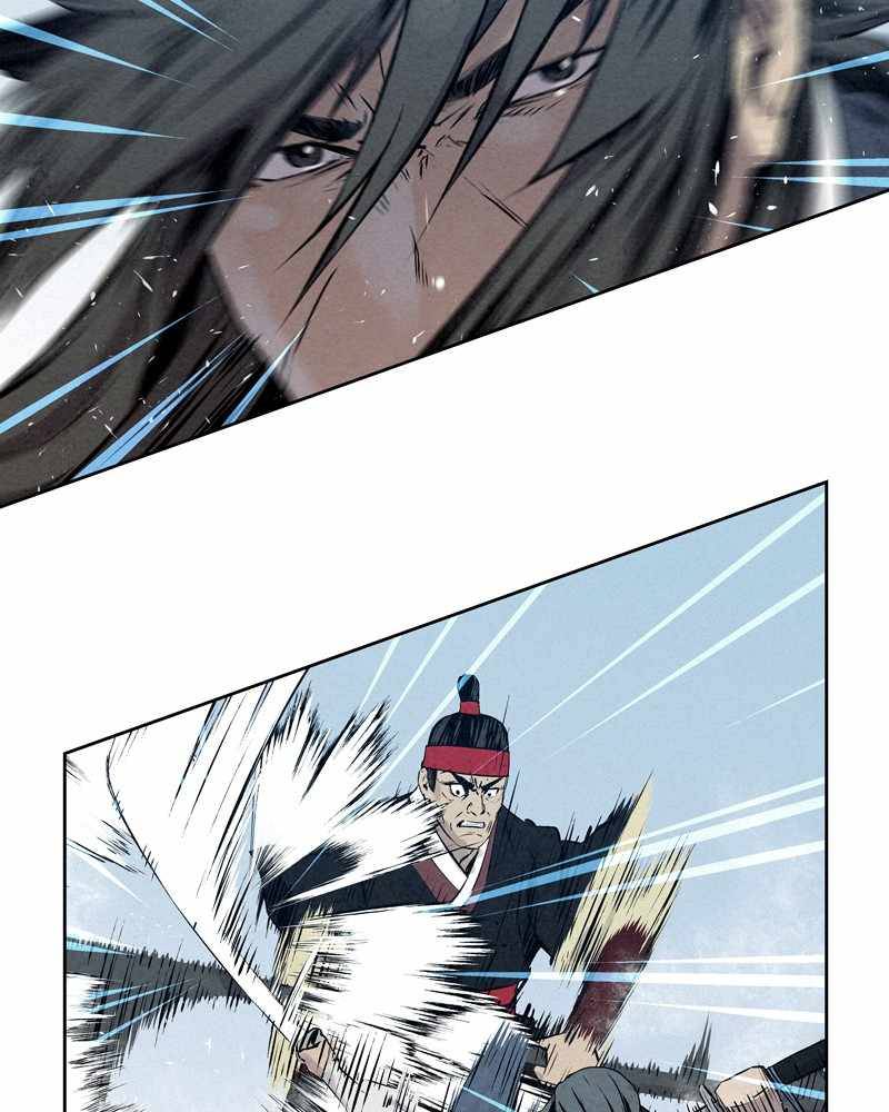 Moshin Hunter Chapter 37 - page 61