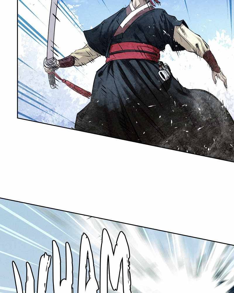 Moshin Hunter Chapter 37 - page 74