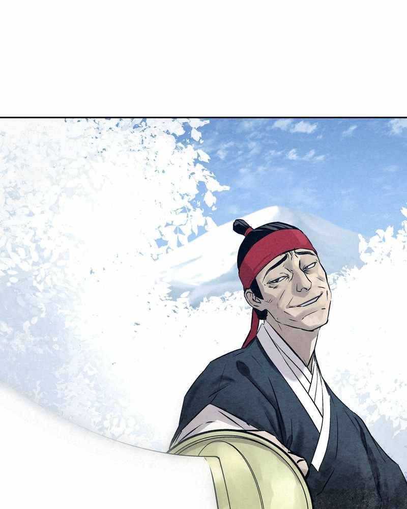 Moshin Hunter Chapter 37 - page 78