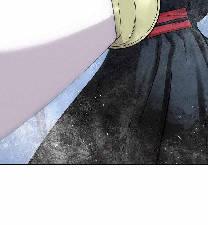 Moshin Hunter Chapter 37 - page 79