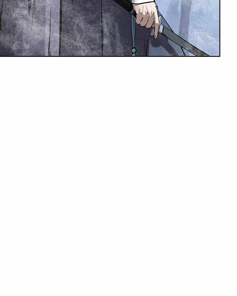 Moshin Hunter Chapter 37 - page 89