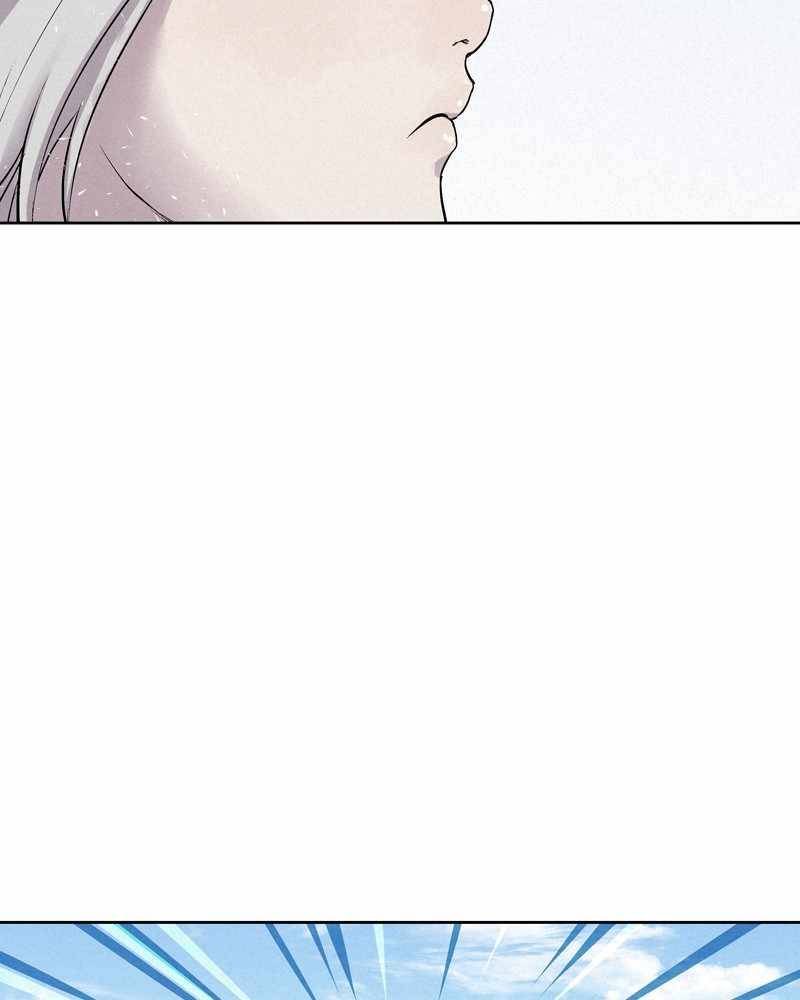 Moshin Hunter Chapter 37 - page 99