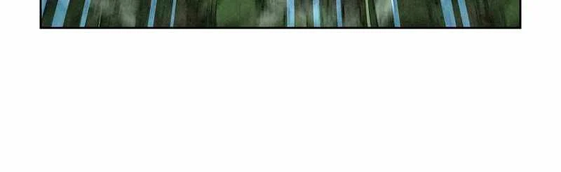 Moshin Hunter Chapter 35 - page 27