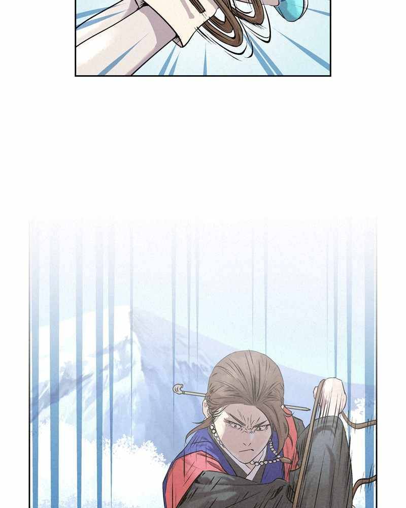 Moshin Hunter Chapter 35 - page 62