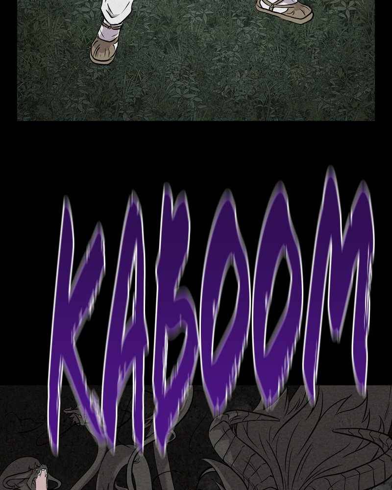 Moshin Hunter Chapter 34 - page 122