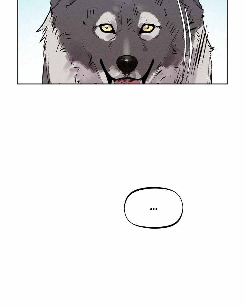 Moshin Hunter Chapter 34 - page 34