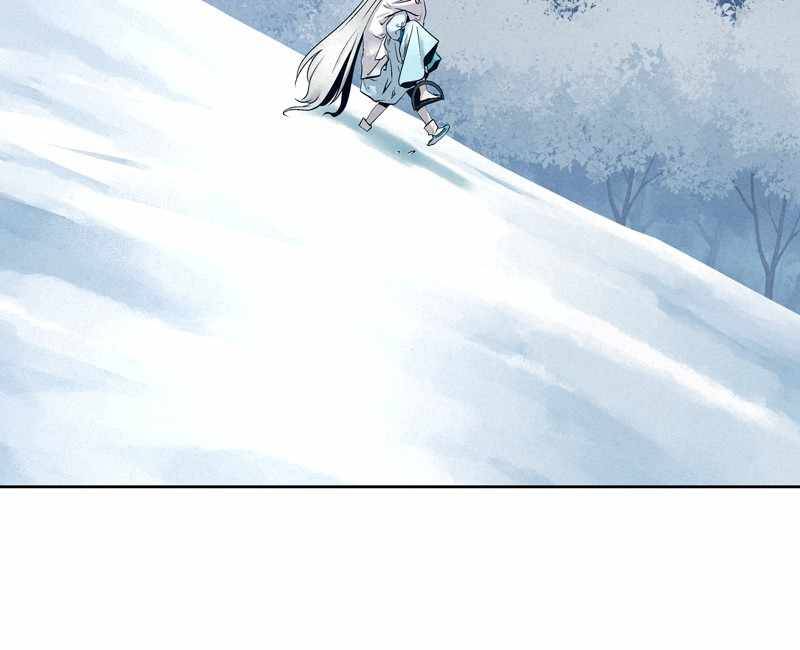 Moshin Hunter Chapter 34 - page 48