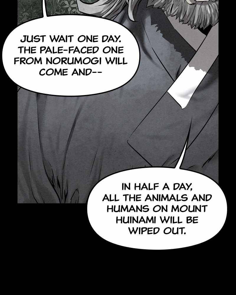 Moshin Hunter Chapter 34 - page 97