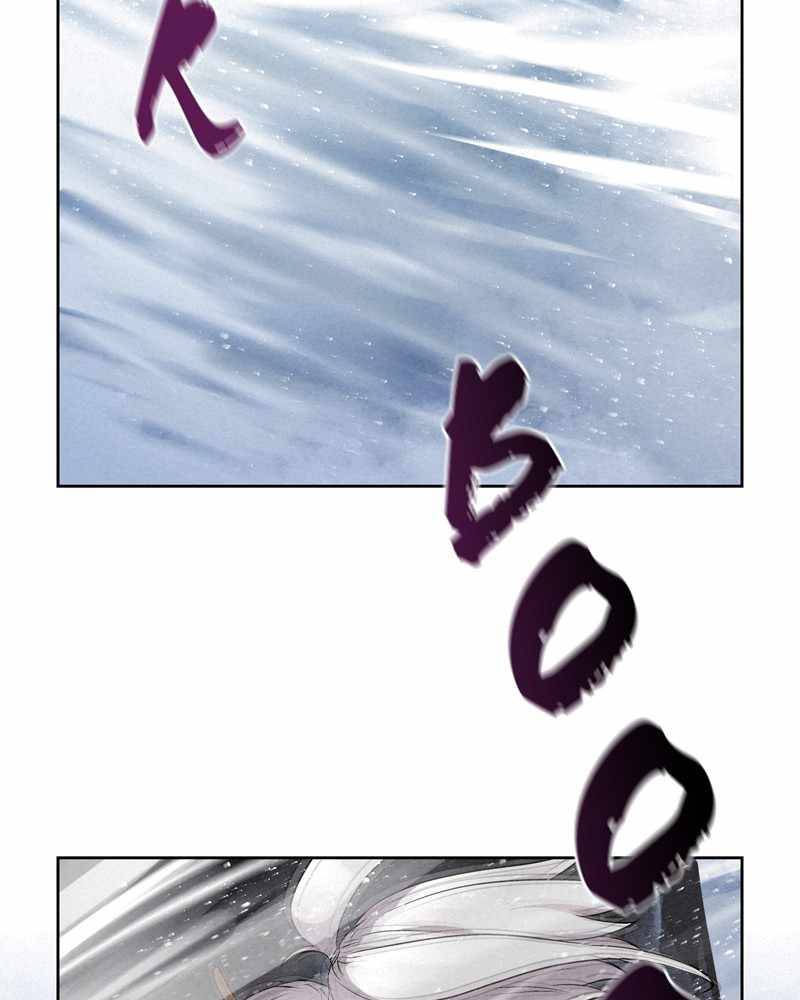 Moshin Hunter Chapter 33 - page 139