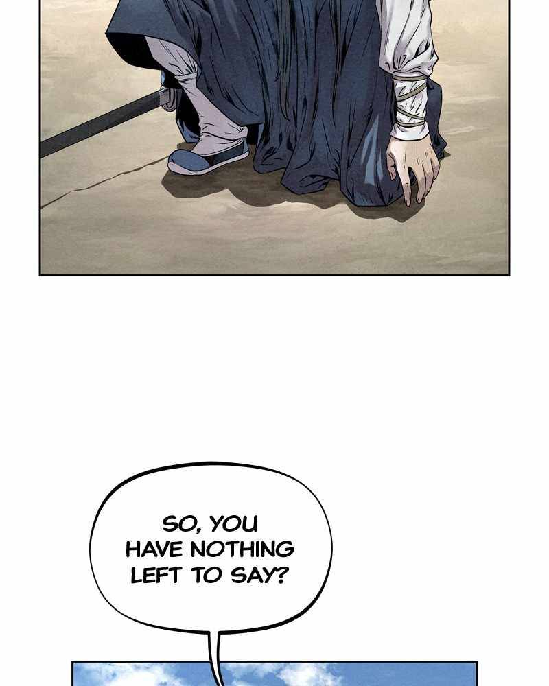 Moshin Hunter Chapter 33 - page 2