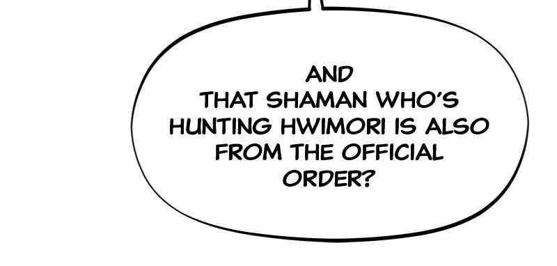 Moshin Hunter Chapter 33 - page 32