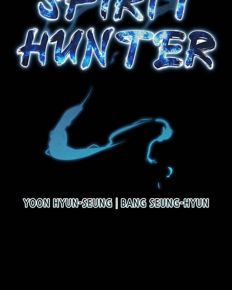 Moshin Hunter Chapter 33 - page 7