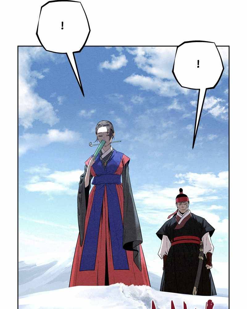 Moshin Hunter Chapter 32 - page 102
