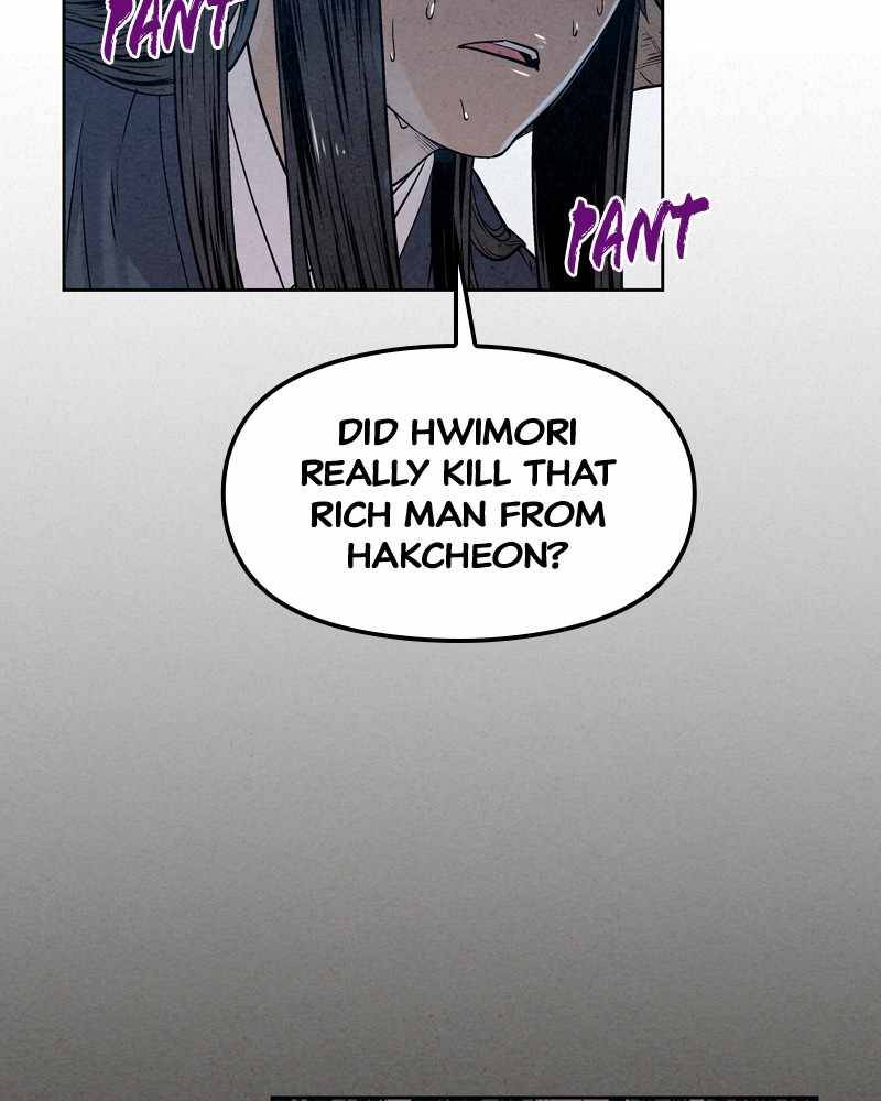 Moshin Hunter Chapter 32 - page 112