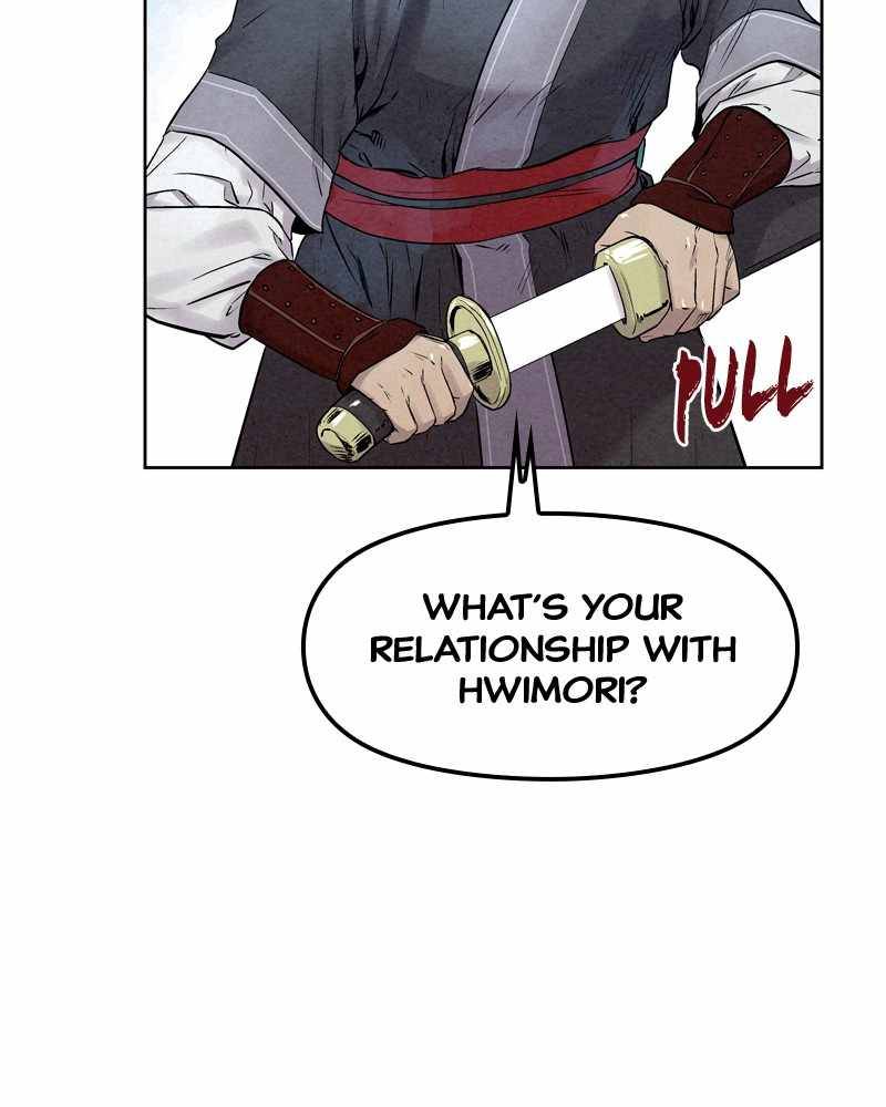 Moshin Hunter Chapter 32 - page 12