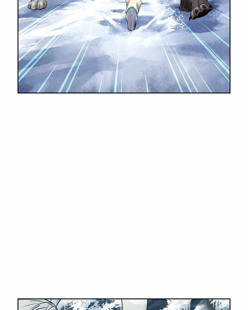 Moshin Hunter Chapter 32 - page 15