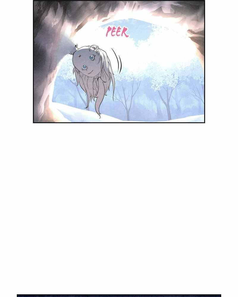 Moshin Hunter Chapter 32 - page 20