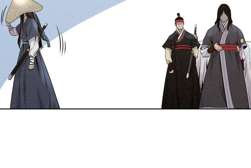 Moshin Hunter Chapter 31 - page 62