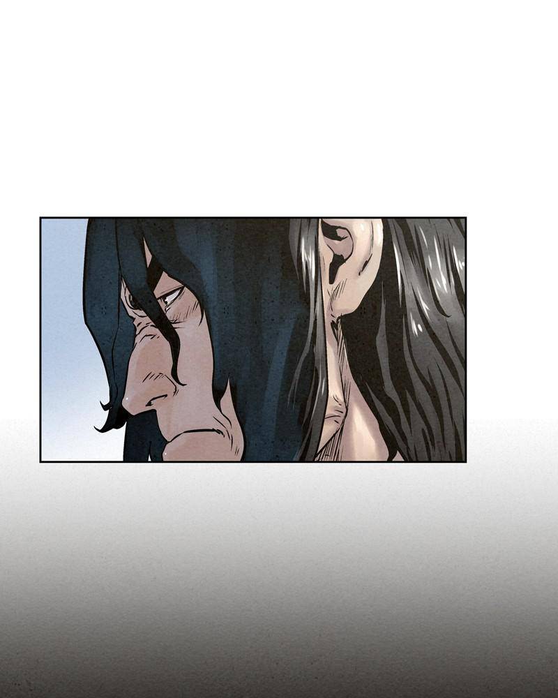 Moshin Hunter Chapter 31 - page 73