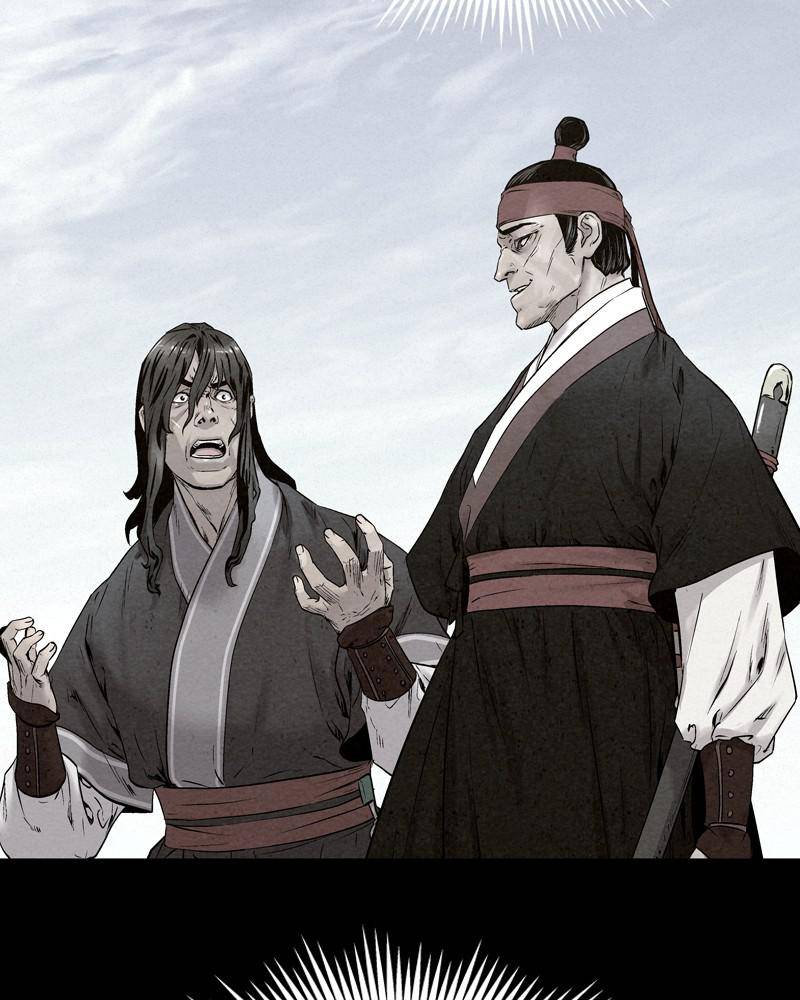 Moshin Hunter Chapter 31 - page 76
