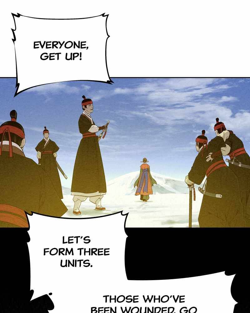 Moshin Hunter Chapter 30 - page 14