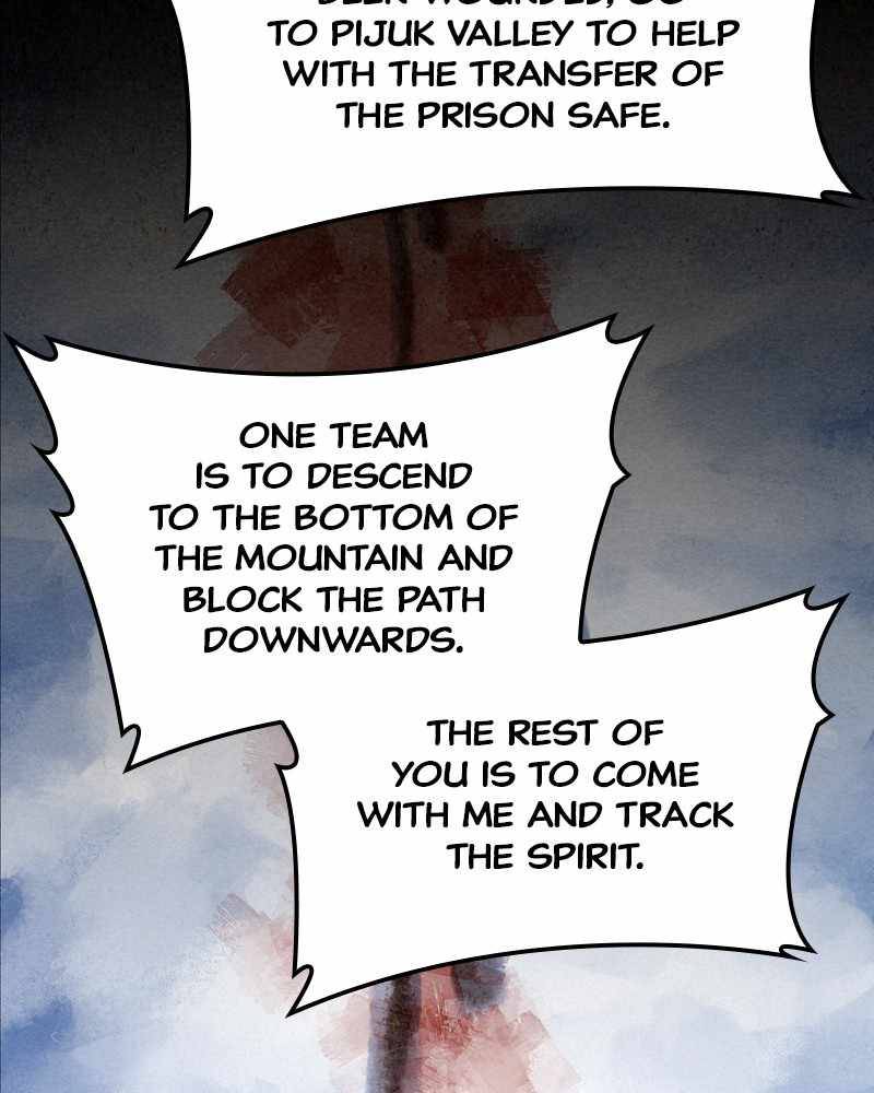 Moshin Hunter Chapter 30 - page 15