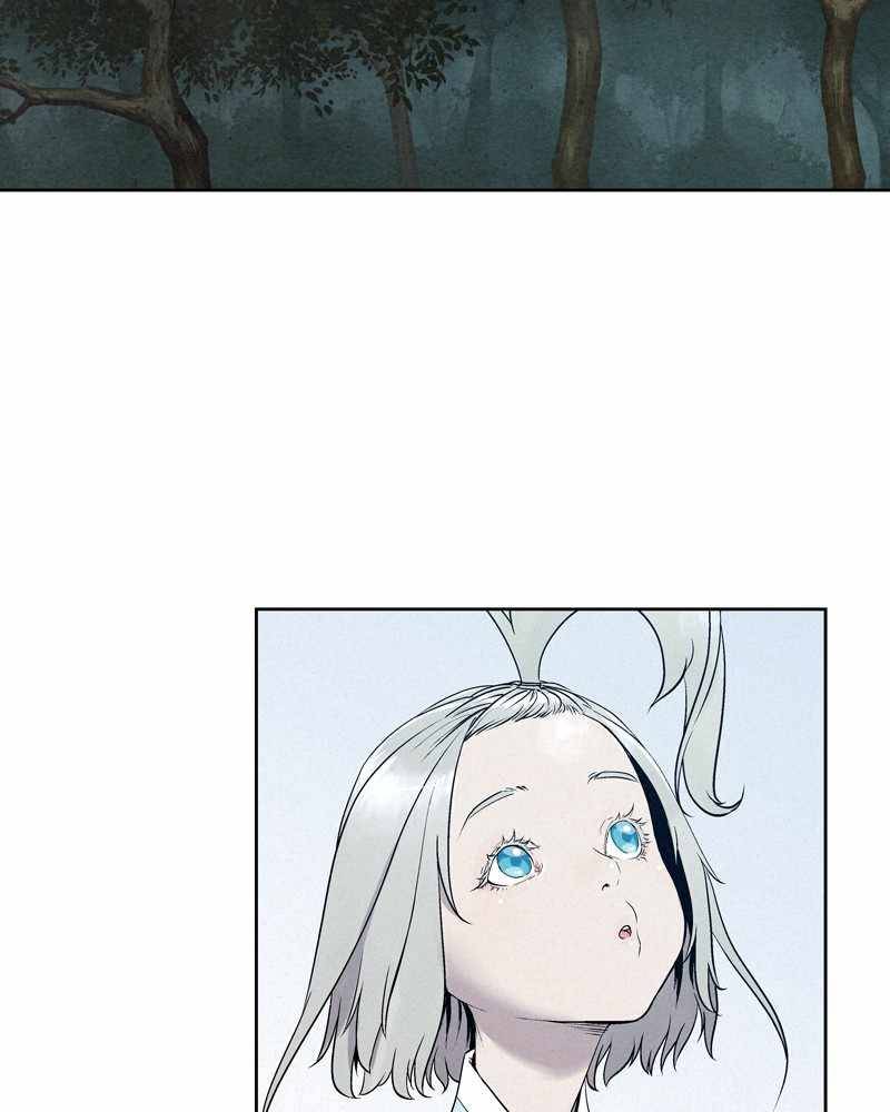 Moshin Hunter Chapter 30 - page 24