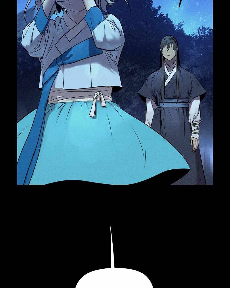 Moshin Hunter Chapter 30 - page 43