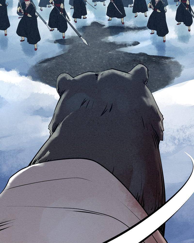 Moshin Hunter Chapter 29 - page 121
