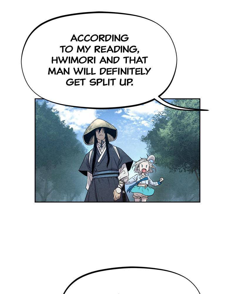 Moshin Hunter Chapter 29 - page 18